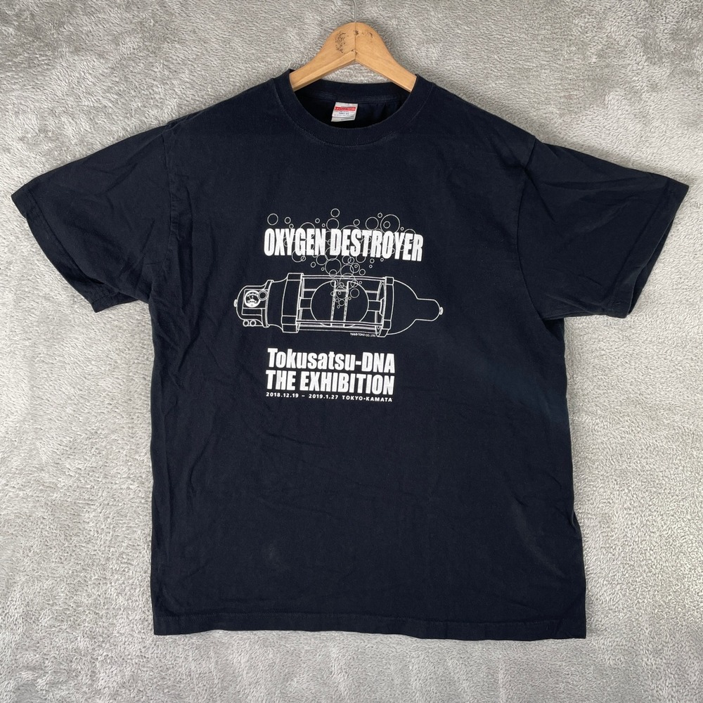 Tokusatsu DNA Exhibition Shirt Mens XL Black Oxygen Destroyer Godzilla Kaiju